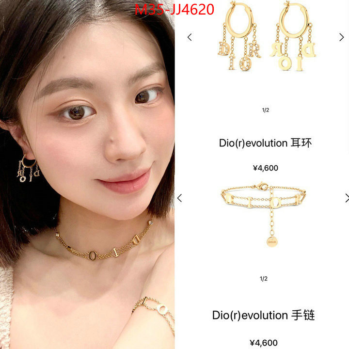 Jewelry-Dior we offer ID: JJ4620 $: 35USD