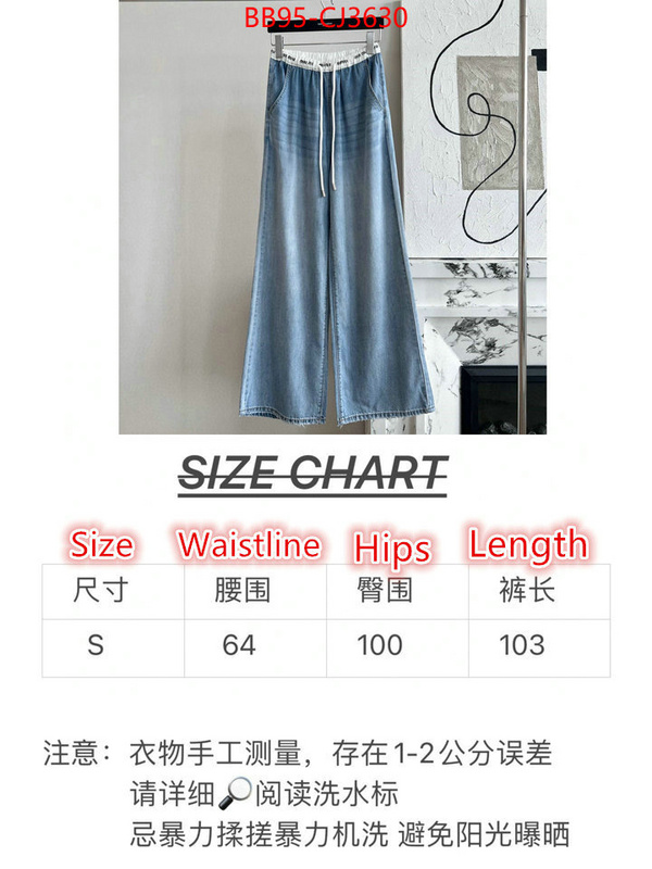 Clothing-MIU MIU buy replica ID: CJ3630 $: 95USD