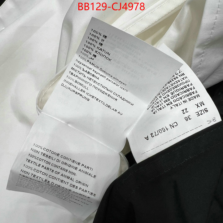 Clothing-Prada online sales ID: CJ4978 $: 129USD