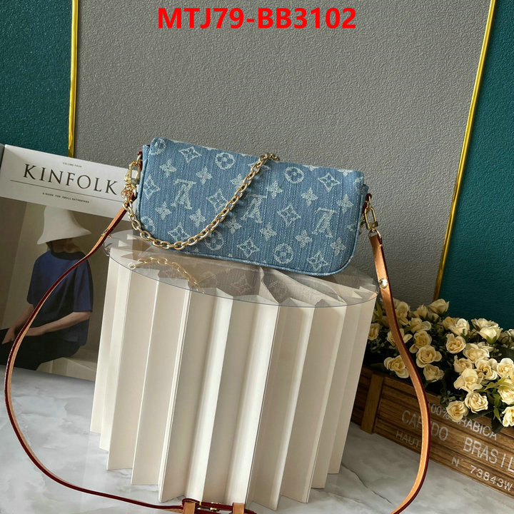 LV Bags(4A)-Pochette MTis Bag- what's the best place to buy replica ID: BB3102 $: 79USD,