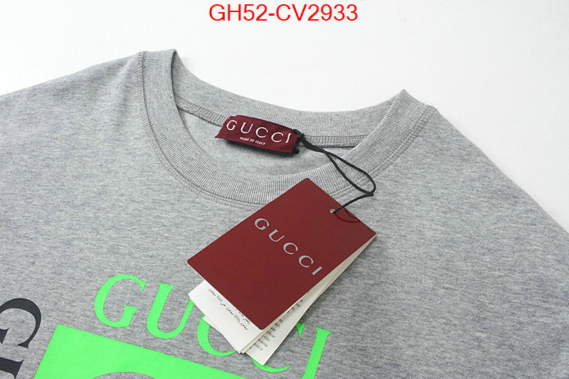 Clothing-Gucci luxury shop ID: CV2933 $: 52USD