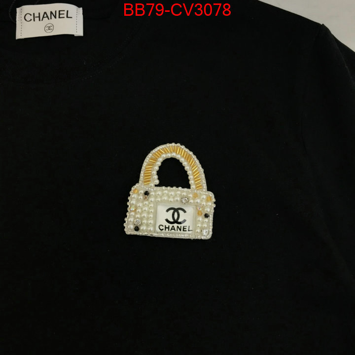 Clothing-Chanel high quality aaaaa replica ID: CV3078 $: 79USD