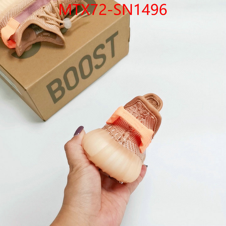 Kids shoes-Adidas every designer ID: SN1496 $: 89USD