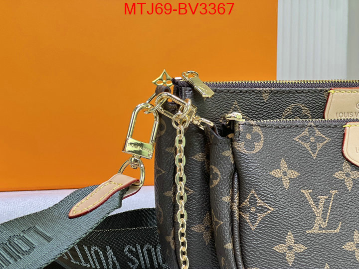 LV Bags(4A)-New Wave Multi-Pochette- replica aaaaa+ designer ID: BV3367 $: 69USD,