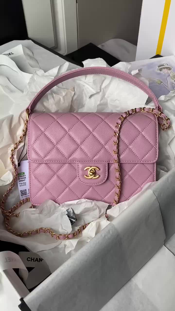 Chanel Bags(TOP)-Crossbody- best quality replica ID: BJ3701 $: 275USD,