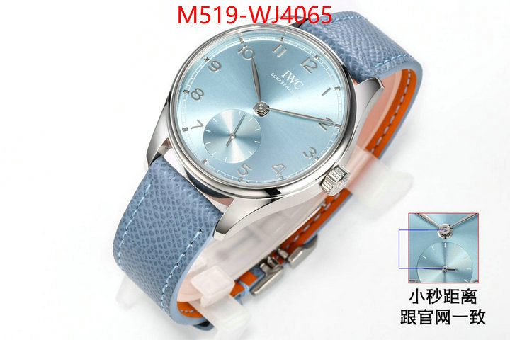 Watch(TOP)-IWC buy sell ID: WJ4065 $: 519USD