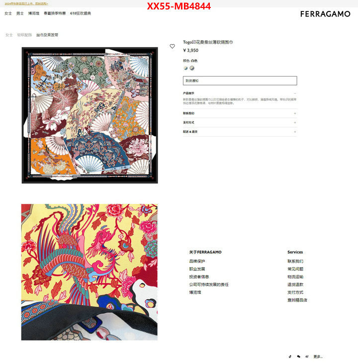 Scarf-Ferragamo luxury cheap replica ID: MB4844 $: 55USD