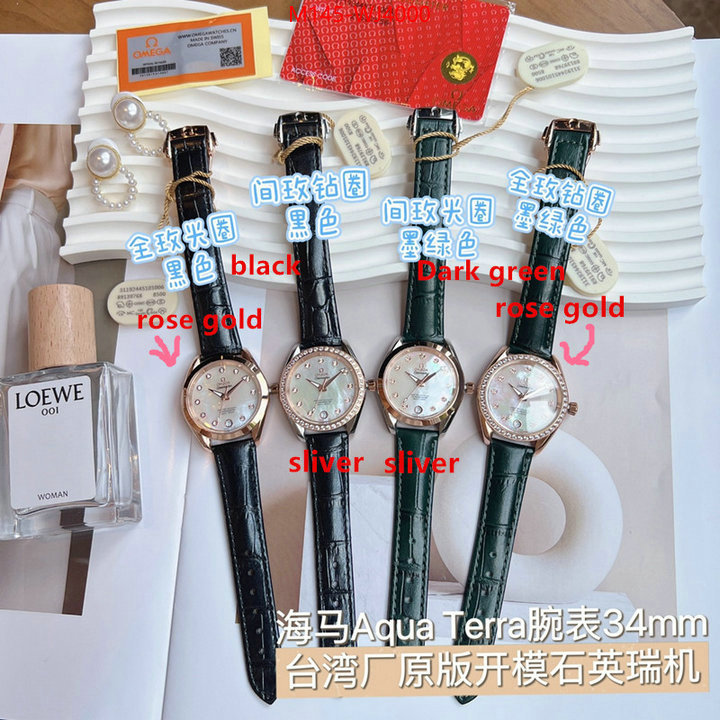 Watch(4A)-Omega replica shop ID: WJ4000 $: 145USD