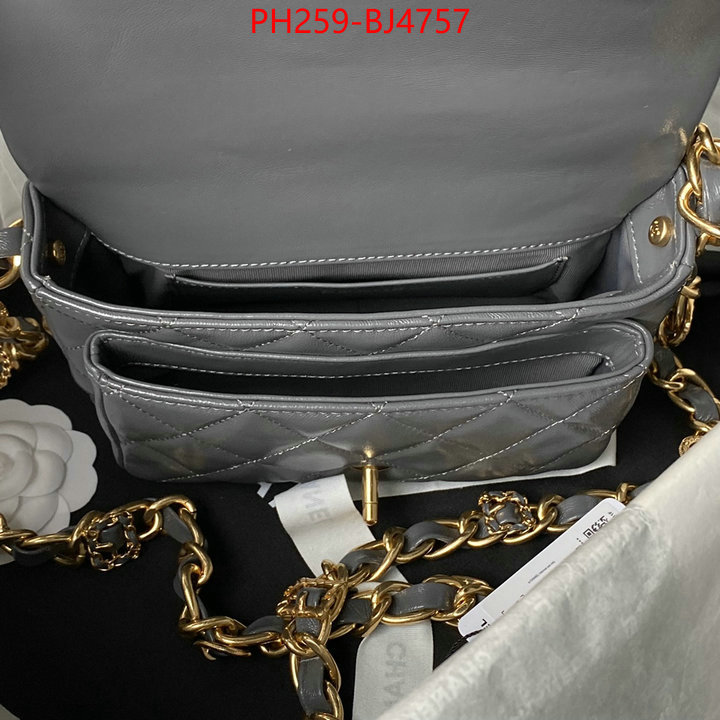 Chanel Bags(TOP)-Crossbody- cheap high quality replica ID: BJ4757 $: 259USD,