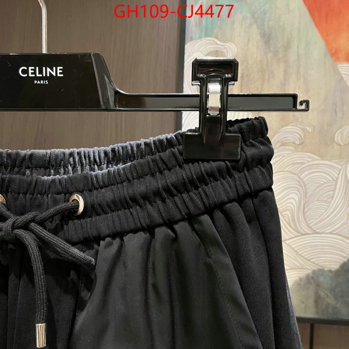 Clothing-Prada first top ID: CJ4477 $: 109USD