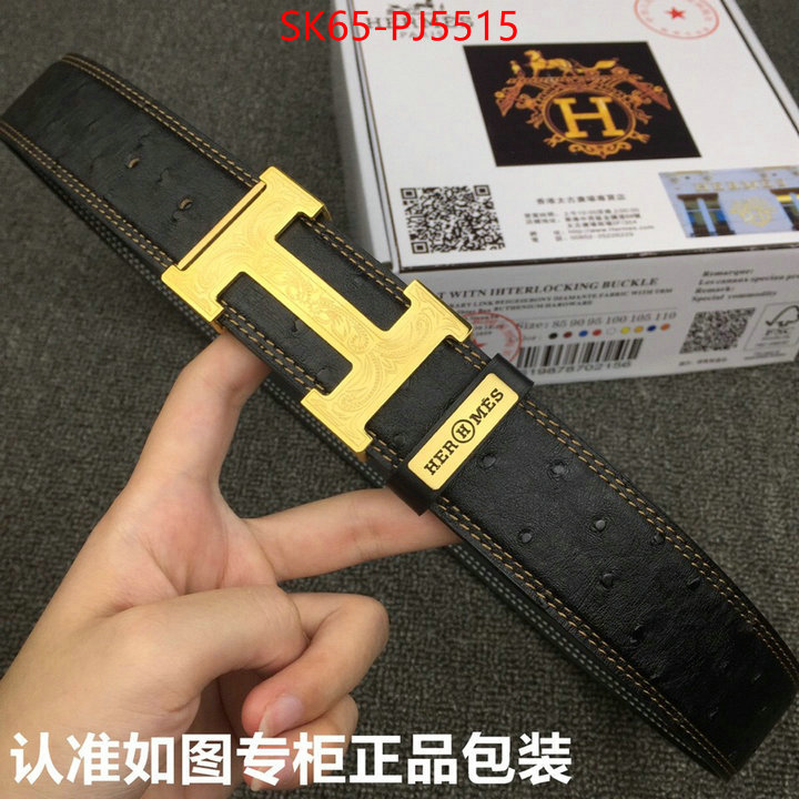 Belts-Hermes ID: PJ5515 $: 65USD