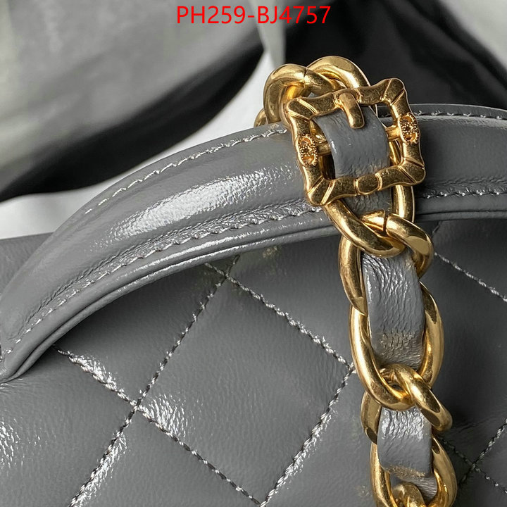 Chanel Bags(TOP)-Crossbody- cheap high quality replica ID: BJ4757 $: 259USD,