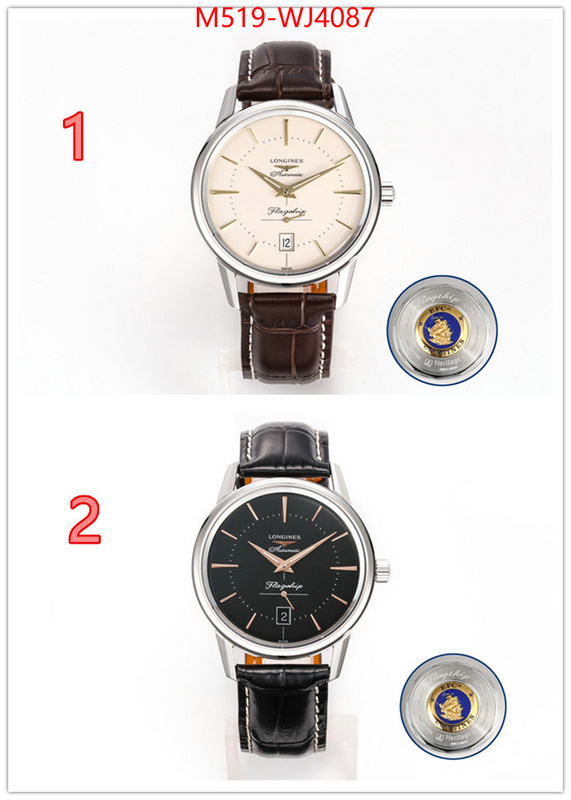 Watch(TOP)-Longines where to buy the best replica ID: WJ4087 $: 519USD