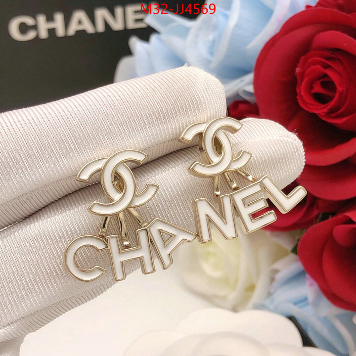 Jewelry-Chanel best ID: JJ4569 $: 32USD