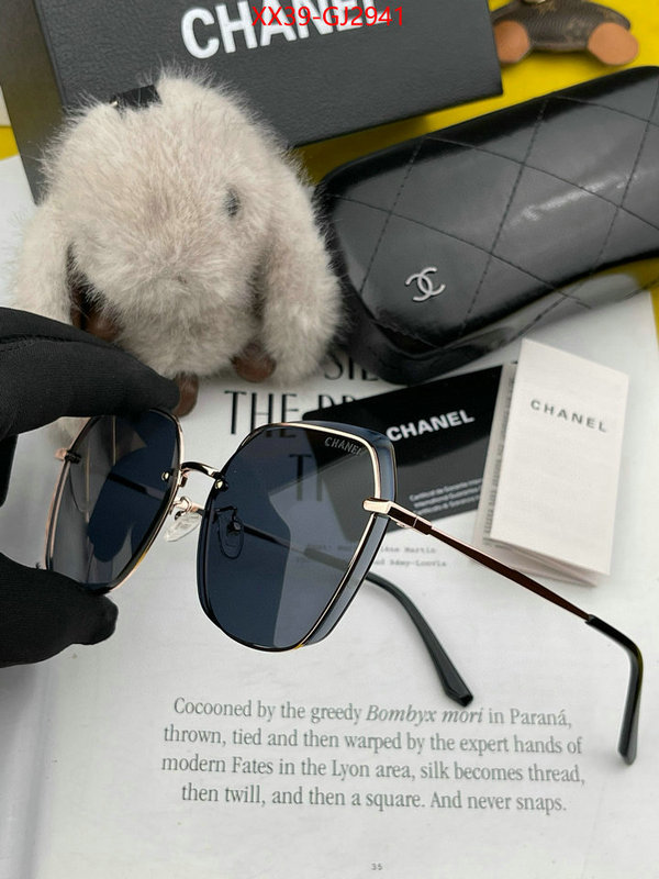 Glasses-Chanel 2024 replica ID: GJ2941 $: 39USD