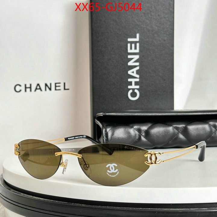 Glasses-Chanel mirror copy luxury ID: GJ5044 $: 65USD