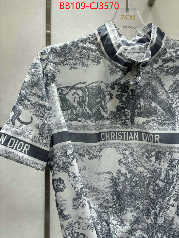 Clothing-Dior cheap replica ID: CJ3570 $: 109USD