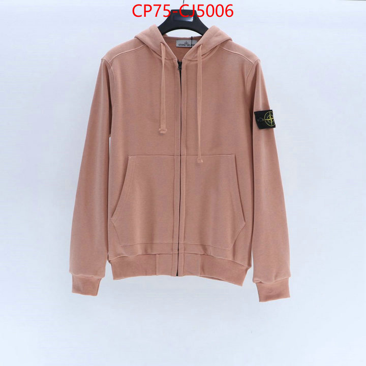 Clothing-Stone Island high quality 1:1 replica ID: CJ5006 $: 75USD