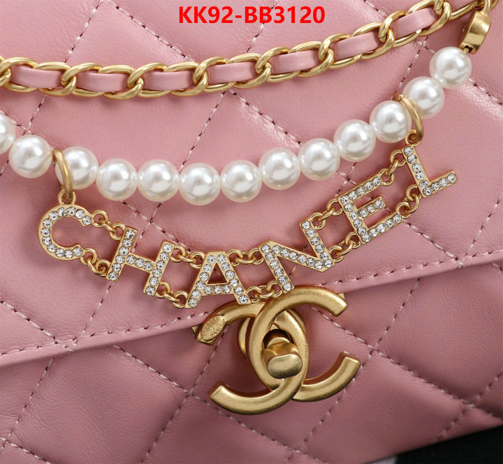 Chanel Bags(4A)-Crossbody- shop designer replica ID: BB3120 $: 92USD,