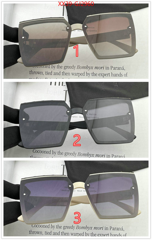 Glasses-Dior high quality customize ID: GJ2960 $: 39USD