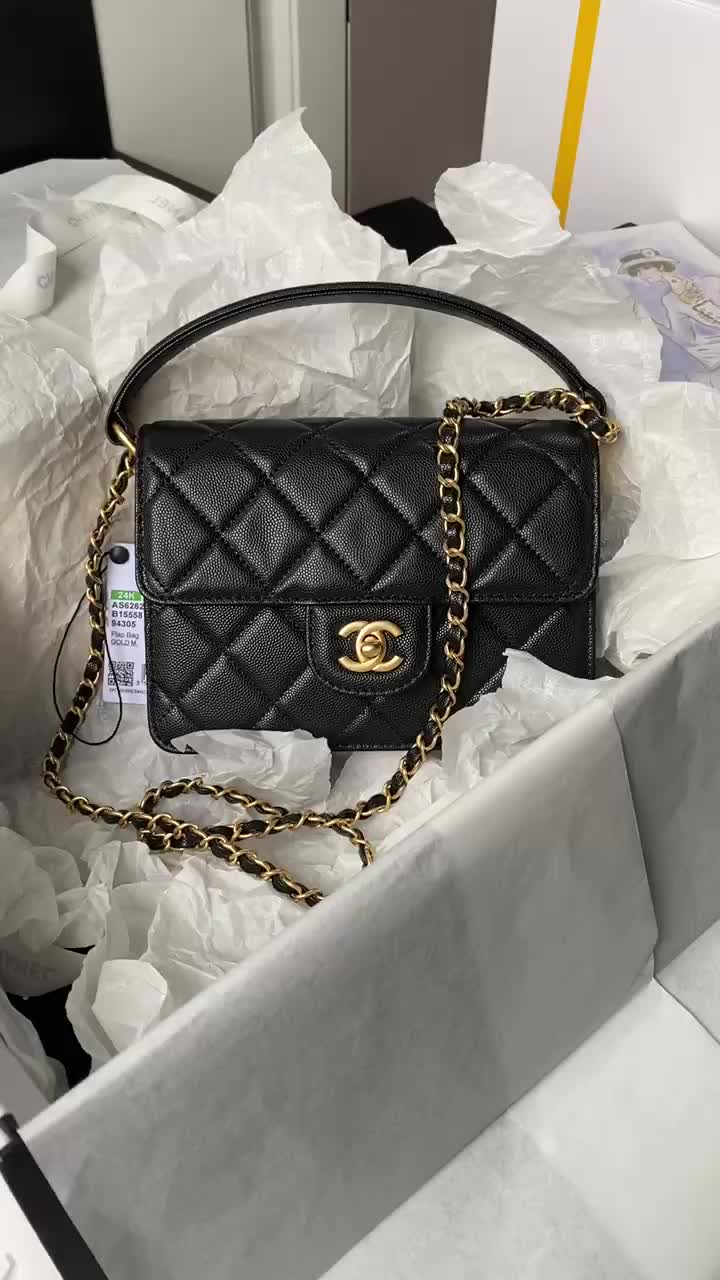 Chanel Bags(TOP)-Crossbody- high quality replica ID: BJ3700 $: 265USD,