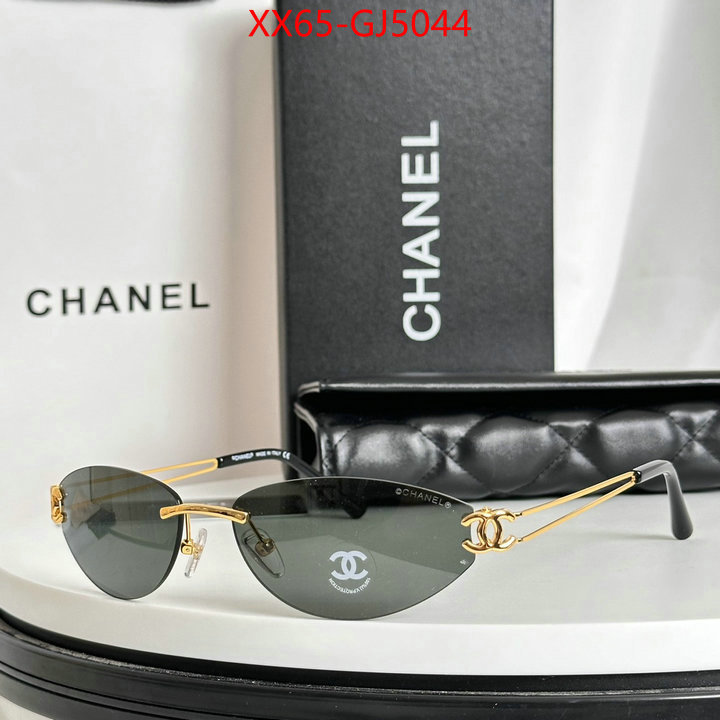 Glasses-Chanel mirror copy luxury ID: GJ5044 $: 65USD