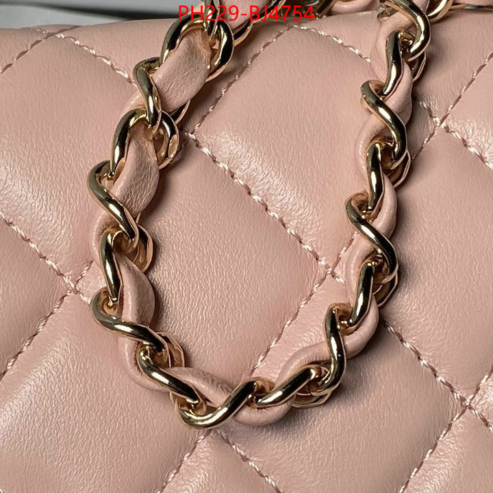 Chanel Bags(TOP)-Handbag- buy the best high quality replica ID: BJ4754 $: 229USD,