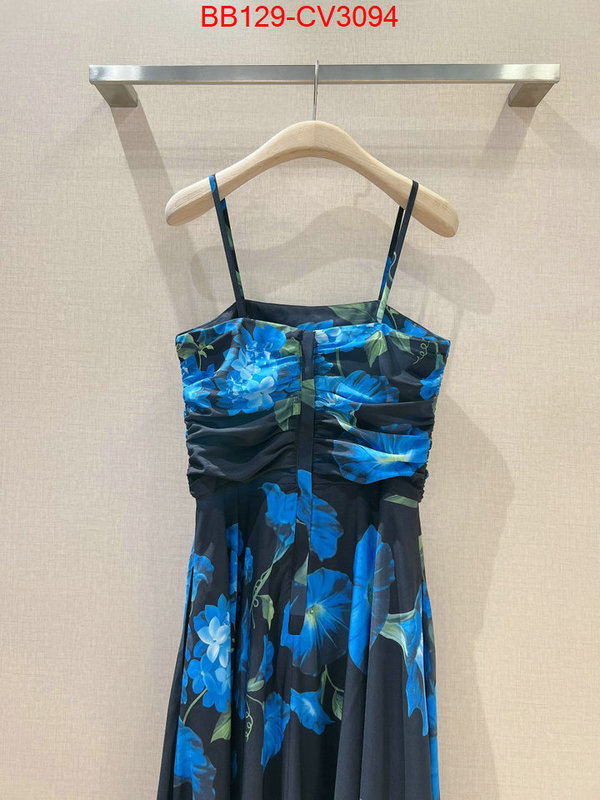 Clothing-DG 7 star ID: CV3094 $: 129USD