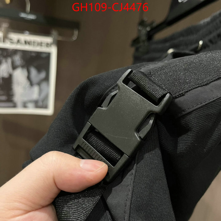 Clothing-Prada wholesale 2024 replica ID: CJ4476 $: 109USD