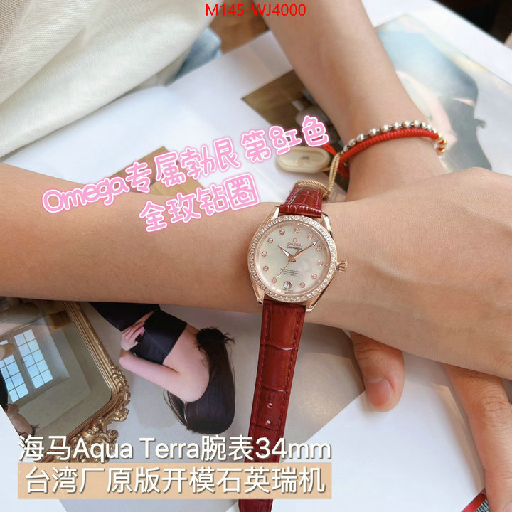 Watch(4A)-Omega replica shop ID: WJ4000 $: 145USD