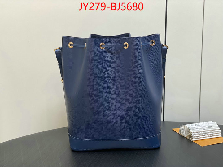 LV Bags(TOP)-Nono-No Purse-Nano No- best like ID: BJ5680 $: 279USD,