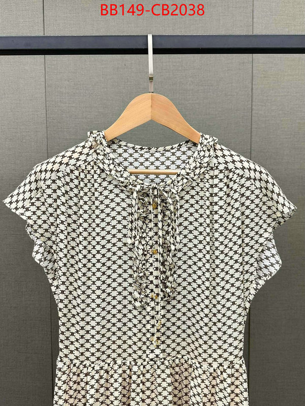 Clothing-Celine cheap high quality replica ID: CB2038 $: 149USD