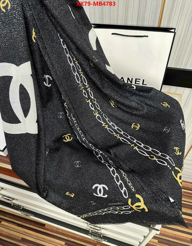 Scarf-Chanel how to find replica shop ID: MB4783 $: 79USD
