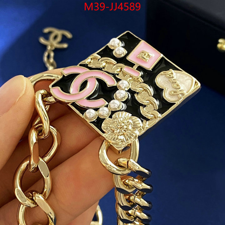 Jewelry-Chanel luxury fashion replica designers ID: JJ4589 $: 39USD