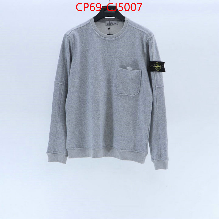 Clothing-Stone Island aaaaa quality replica ID: CJ5007 $: 69USD