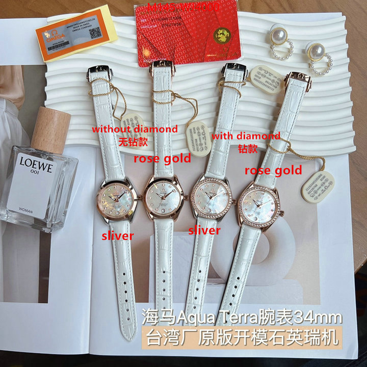 Watch(4A)-Omega replica shop ID: WJ4000 $: 145USD