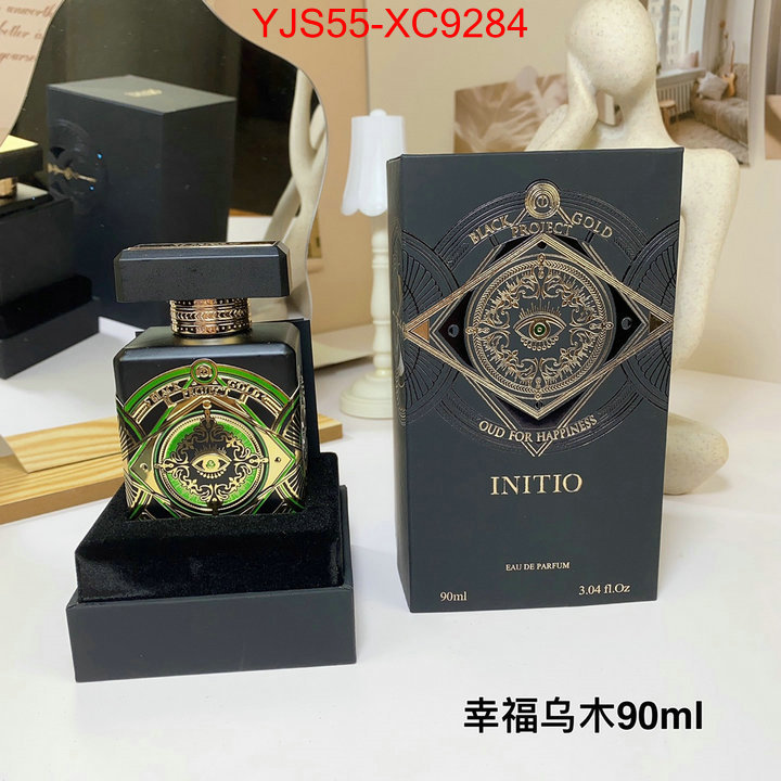 Perfume-Initio cheap ID: XC9284 $: 55USD