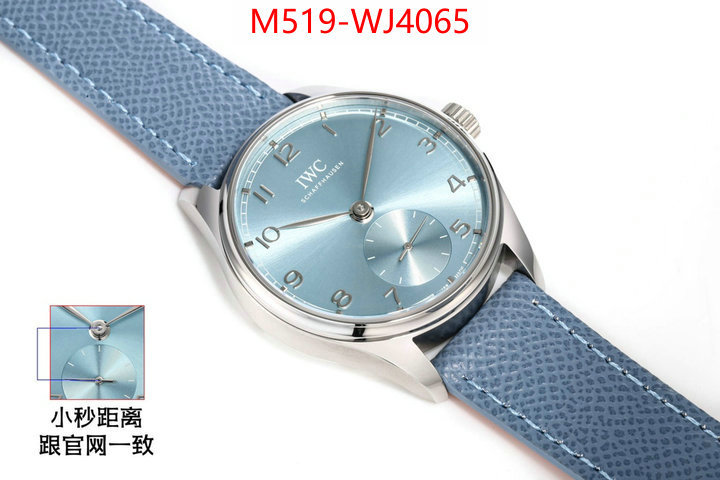 Watch(TOP)-IWC buy sell ID: WJ4065 $: 519USD