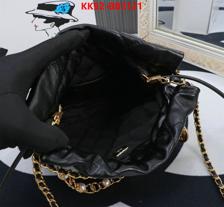 Chanel Bags(4A)-Crossbody- first copy ID: BB3121 $: 92USD,