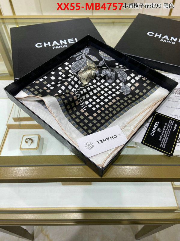 Scarf-Chanel how to buy replica shop ID: MB4757 $: 55USD