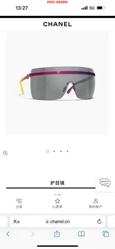 Glasses-Chanel best site for replica ID: GB3006 $: 55USD
