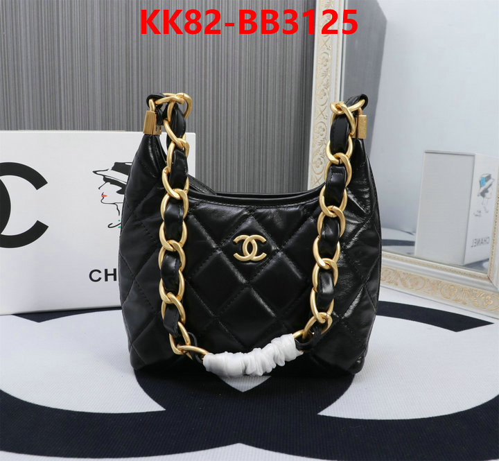 Chanel Bags(4A)-Handbag- wholesale imitation designer replicas ID: BB3125 $: 82USD,