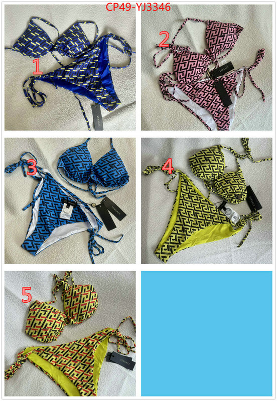 Swimsuit-Versace replica us ID: YJ3346 $: 49USD