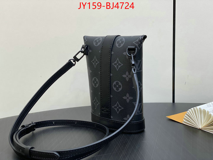 LV Bags(TOP)-Pochette MTis- replicas buy special ID: BJ4724 $: 159USD,