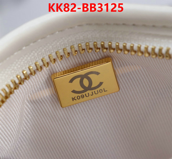 Chanel Bags(4A)-Handbag- wholesale imitation designer replicas ID: BB3125 $: 82USD,