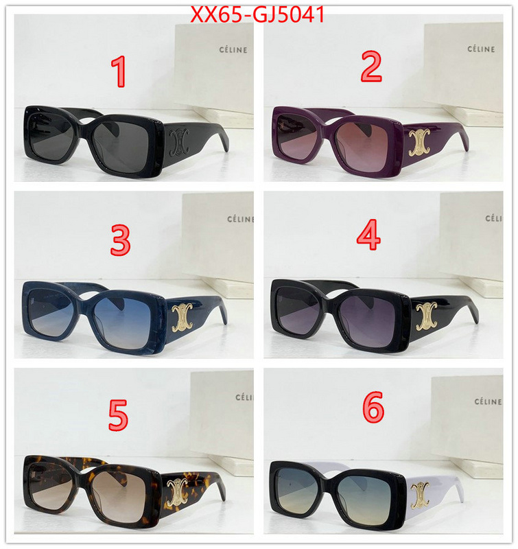 Glasses-CELINE how quality ID: GJ5041 $: 65USD