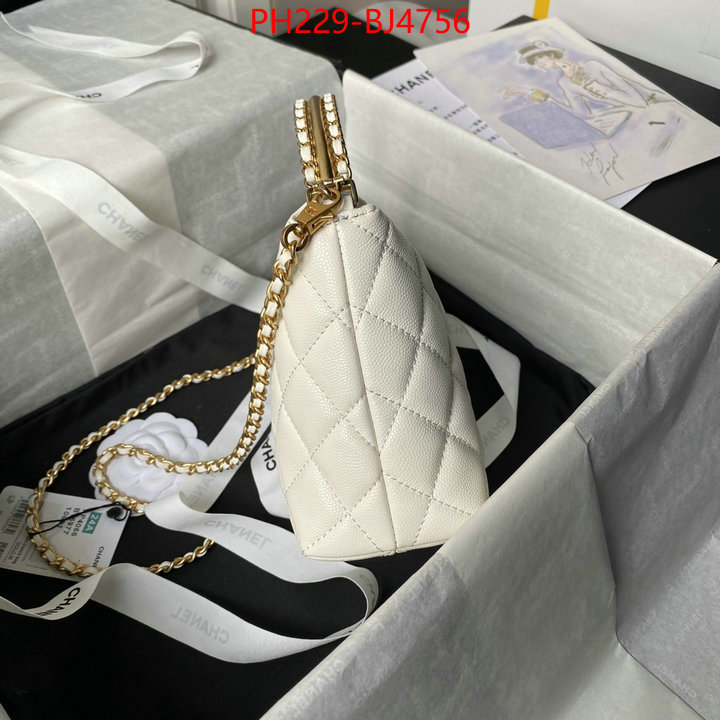 Chanel Bags(TOP)-Crossbody- same as original ID: BJ4756 $: 229USD,