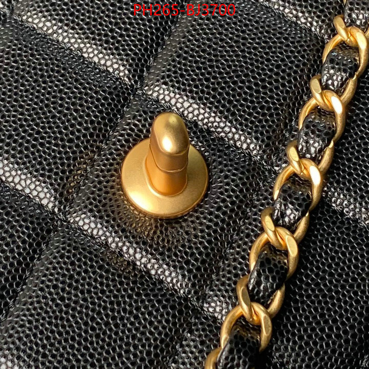 Chanel Bags(TOP)-Crossbody- high quality replica ID: BJ3700 $: 265USD,