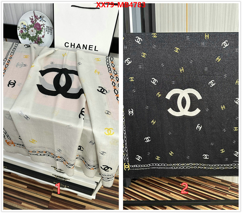 Scarf-Chanel how to find replica shop ID: MB4783 $: 79USD