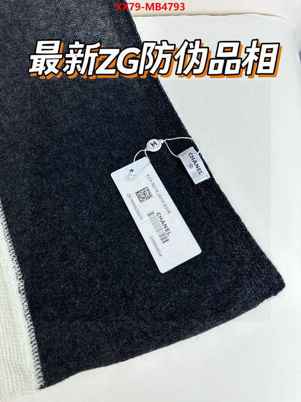 Scarf-Chanel where to buy the best replica ID: MB4793 $: 79USD